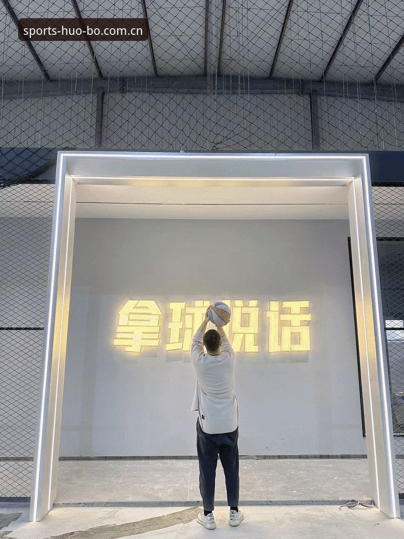 火博体育官方网址最新动态：用户实测反馈与v2.2.0版本功能深度解析