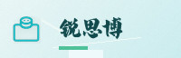 智联生态