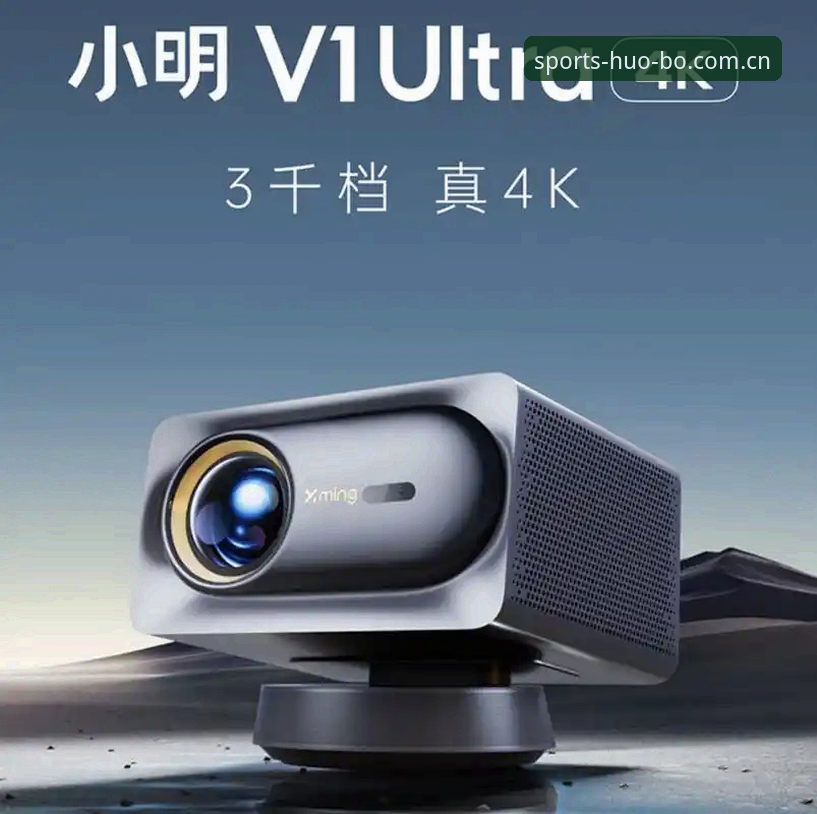 火博体育平台v3.2.1版本最新动态：登录流畅度与安全性深度评测
